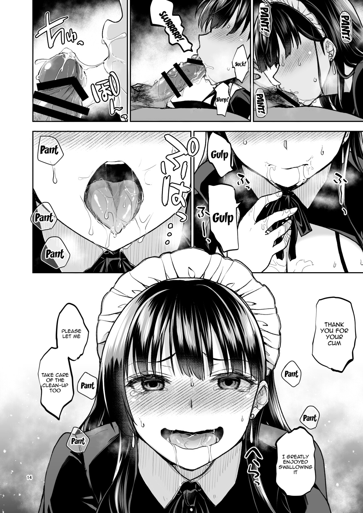 Hentai Manga Comic-Disgraced Memories 2 -Stained Down To The Heart--Read-13